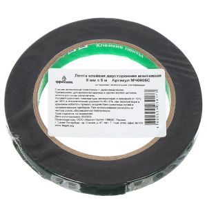 Скотч двухсторонний Фрегат 9 мм 5 м МЧ0905С