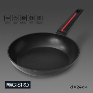 Сковорода Magistro Flame, d=24 см. h=47 мм, АП покрытие, индукция