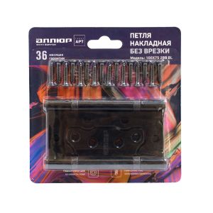 Петля накладная без врезки Аллюр 2BB BL, 100 x 75 x 2,5 мм, матовый черный, 2шт
