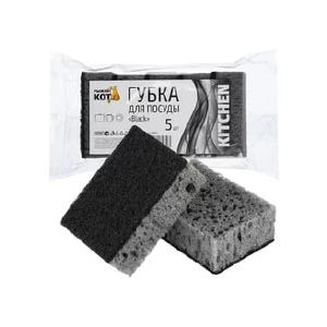 Губка д/посуды Black (5шт) 98х67х35