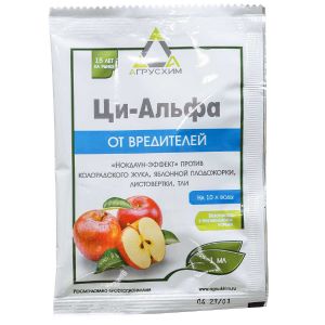 Средство от вредителей Ци-Альфа 1 мл