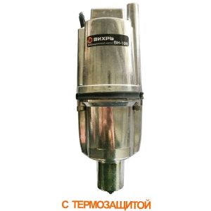 Насос вибрационный ВИХРЬ ВН-25Н нижний забор шнур 25 м