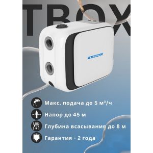 Насосная станция TBOX-1060 Zegor
