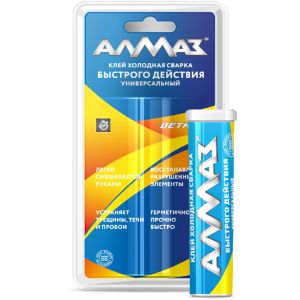 Холодная сварка быстрого действия, Алмаз, 58 г, блистер, АZ-0516