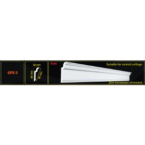 Плинтус потолочный 2 0 GPX-03 Glanzepol 85/60