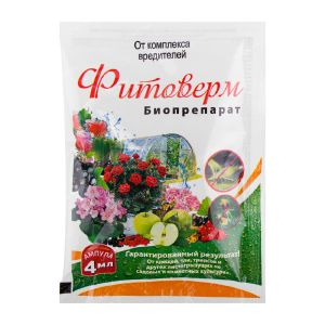 Фитоверм 4 мл 0,2% ЕС