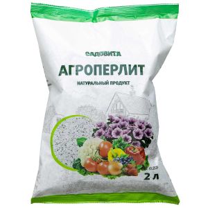 Агроперлит Садовита 2 л