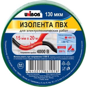 Изолента Unibob 15 мм 20 м Зеленая 59647