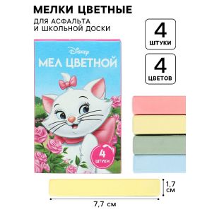 Мелки цветные школьные, набор 4шт «Мари» Коты аристократы, прямоугольные 10135703