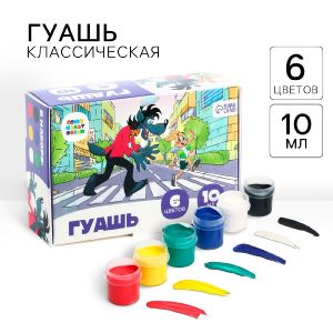 Гуашь 6 цветов по 10 мл, «Ну, погоди!», Союзмультфильм 10060727
