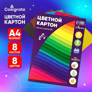 Картон цветной А4 8л 8цв немел одност. в папке 200г/м2 МИКС