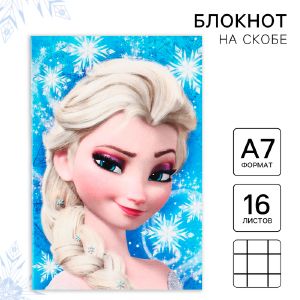 Блокнот А7 16л на скрепке в клетку, Холодное сердце