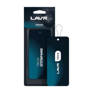 Ароматизатор в машину подвесной, сухой, Lavr, Black Gum