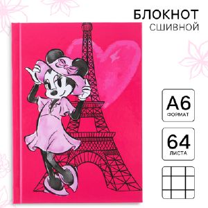 Блокнот А6, 64 листа, в твёрдой обложке, Минни Маус 9350762