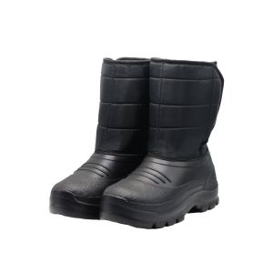 Дутики мужские зимние Арт.ДЭ-101 44 р