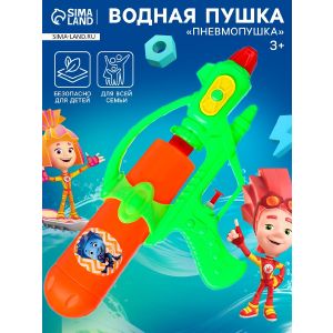 Водный бластер ФИКСИКИ, SL-05123 цвет МИКС  5432526