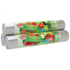 Пакеты для хранения продуктов PROLANG 24 х37 см рулон 100 шт