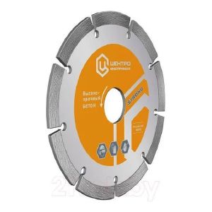Диск алмазный сегментный 230 мм ЦИ резка высокопр.бетона 23-4-22-230 (0256)