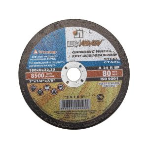 Диск шлифовальный по металлу 180 мм ЛУГА 6,0 х22 мм