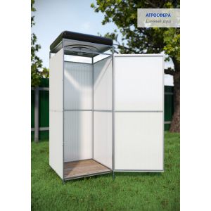 Душ летний Агросфера