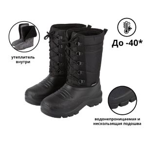 Дутики мужские Арт.406ч Черные 46 р