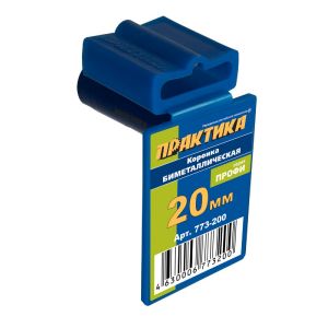 Коронка биметаллическая 20 мм ПРАКТИКА (773-200)