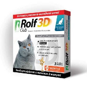 Капли от клещей, блох, комаров Rolf 3D для кошек 4-8 кг R443 (упак - 3 пипетки) // ПОШТУЧНО