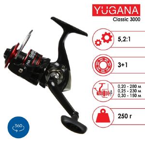 Катушка YUGANA Classic 3000, 3 + 1 подшипник   5385811