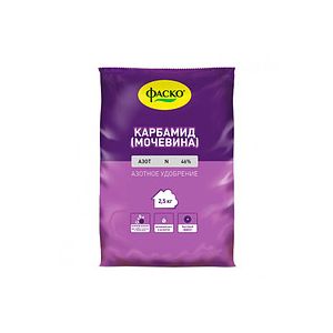Удобрение универсальное Фаско Карбамид (мочевина) 2,5 кг
