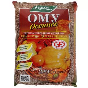 Удобрение универсальное БХЗ Осеннее 3 кг