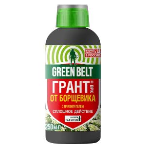 Средство от борщевика Green Belt Грант 250 мл 01-254