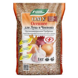 Удобрение-ОМУ Осень Лук и Чеснок 1 кг, Буйские Удобрения
