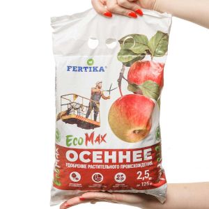 Фертика Осень ЭкоМакс 2,5кг