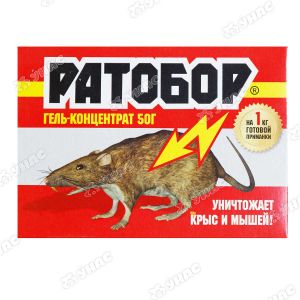 РАТОБОР гель концентрат 50гр мумиф.эф