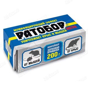 РАТОБОР зерно 200г (контейнер) ЭКСТРА мумиф.эф.