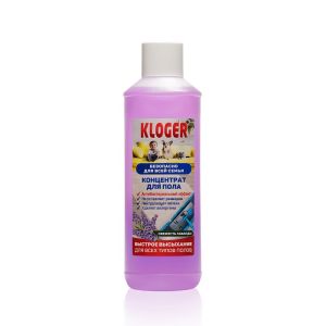 Концентрат для пола Kloger Active «Свежесть лаванды» 950мл