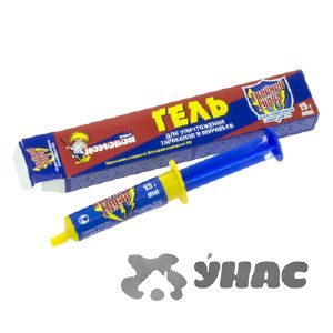 Домовой гель «Тройной удар»15гр