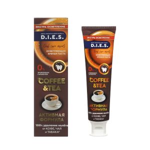 Осветляющая зубная паста D.I.E.S. Coffee & Tea «Активная формула» 100мл