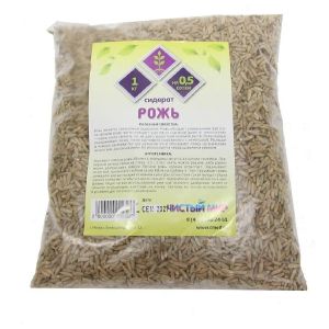 Сидерат Рожь 1 кг