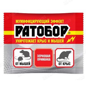 РАТОБОР зерно 100г пакет (новый) мумиф.эф.