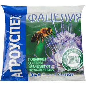 Сидерат Фацелия 0,5 кг