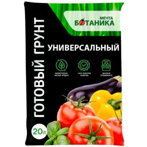 Грунт универсальный премиум Мечта ботаника 20 л
