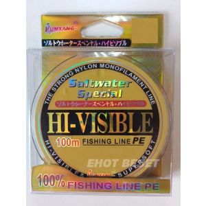 Шнур плетеный Kumyang HI-VISIBLE 100м 0.10 мм