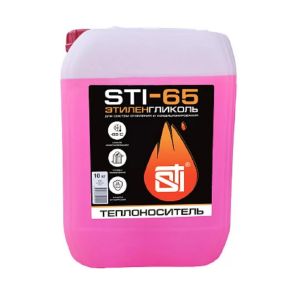 Теплоноситель для систем отопления, этиленгликоль, 10 кг, в закрытую систему, горюч, STI-65, STI