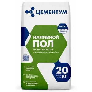 Наливной пол Цементум 20 кг