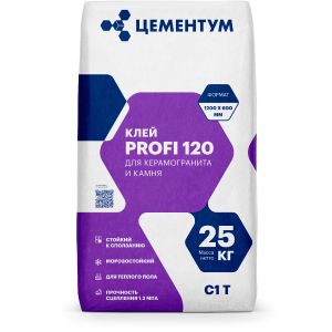 Клей для плитки Цементум Profi 120 C1T, 25 кг