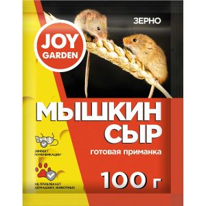 Мышкин сыр JOY зерно 100г х15
