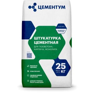 Штукатурка цементная Цементум 25 кг