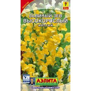 Львиный зев Высокорослый желтый Аэлита Ц
