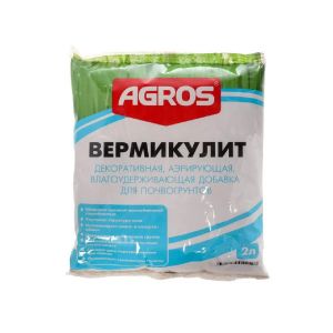 Вермикулит 2 л, Agros